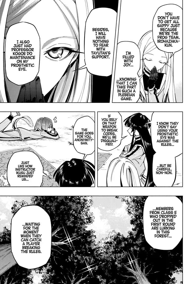 Read Cipher Academy (en) Manga Online