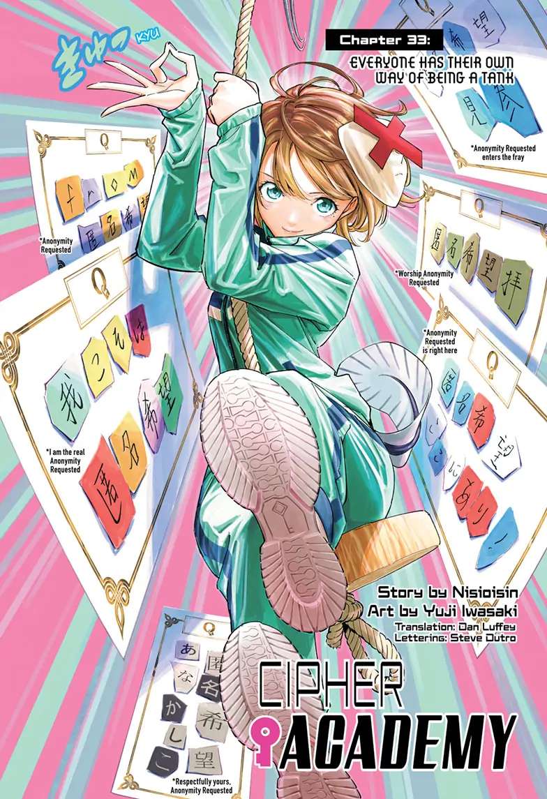 Read Cipher Academy (en) Manga Online