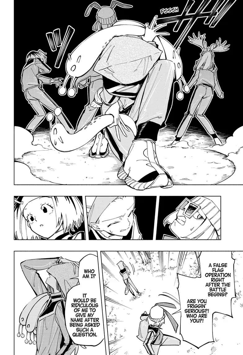 Read Cipher Academy (en) Manga Online