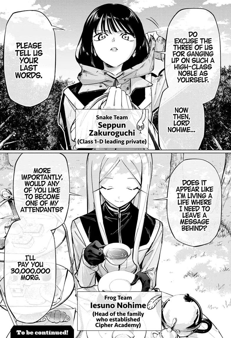 Read Cipher Academy (en) Manga Online