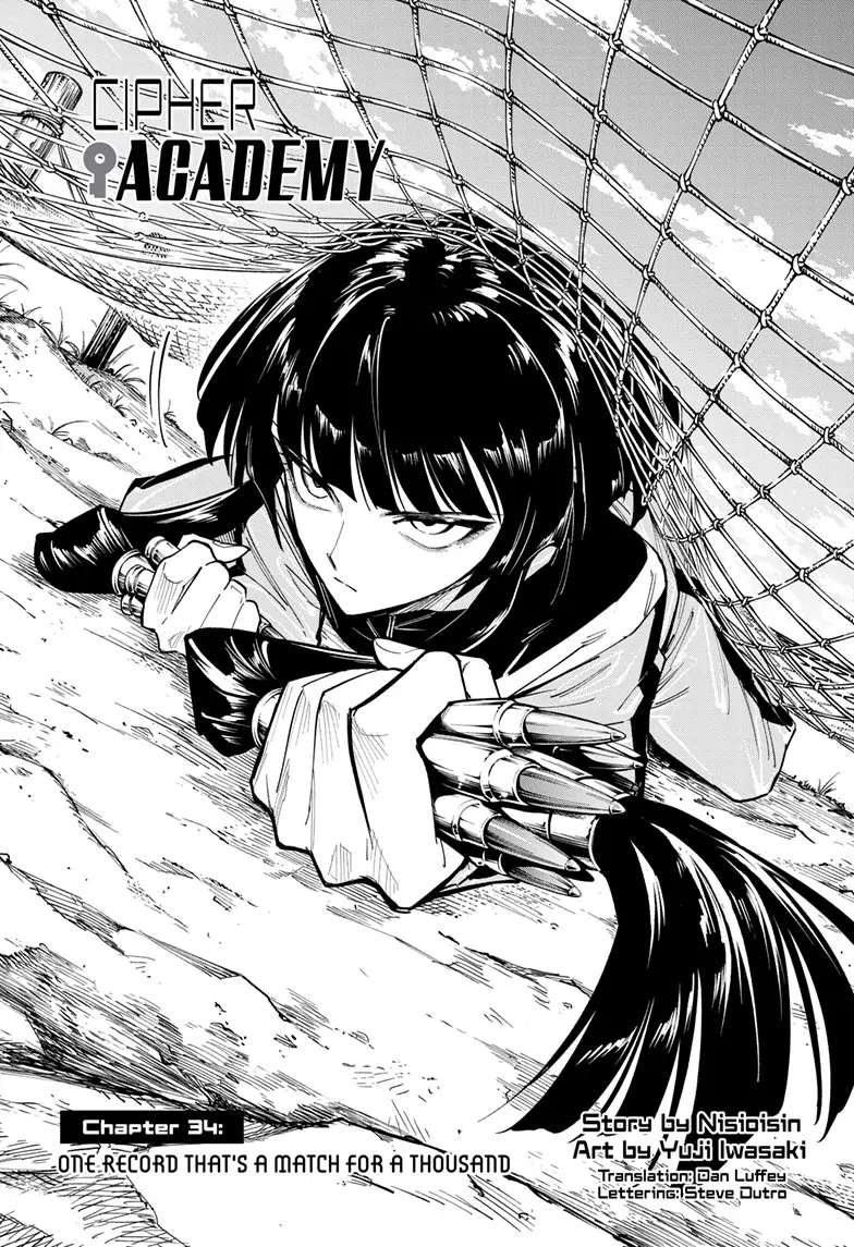 Read Cipher Academy (en) Manga Online