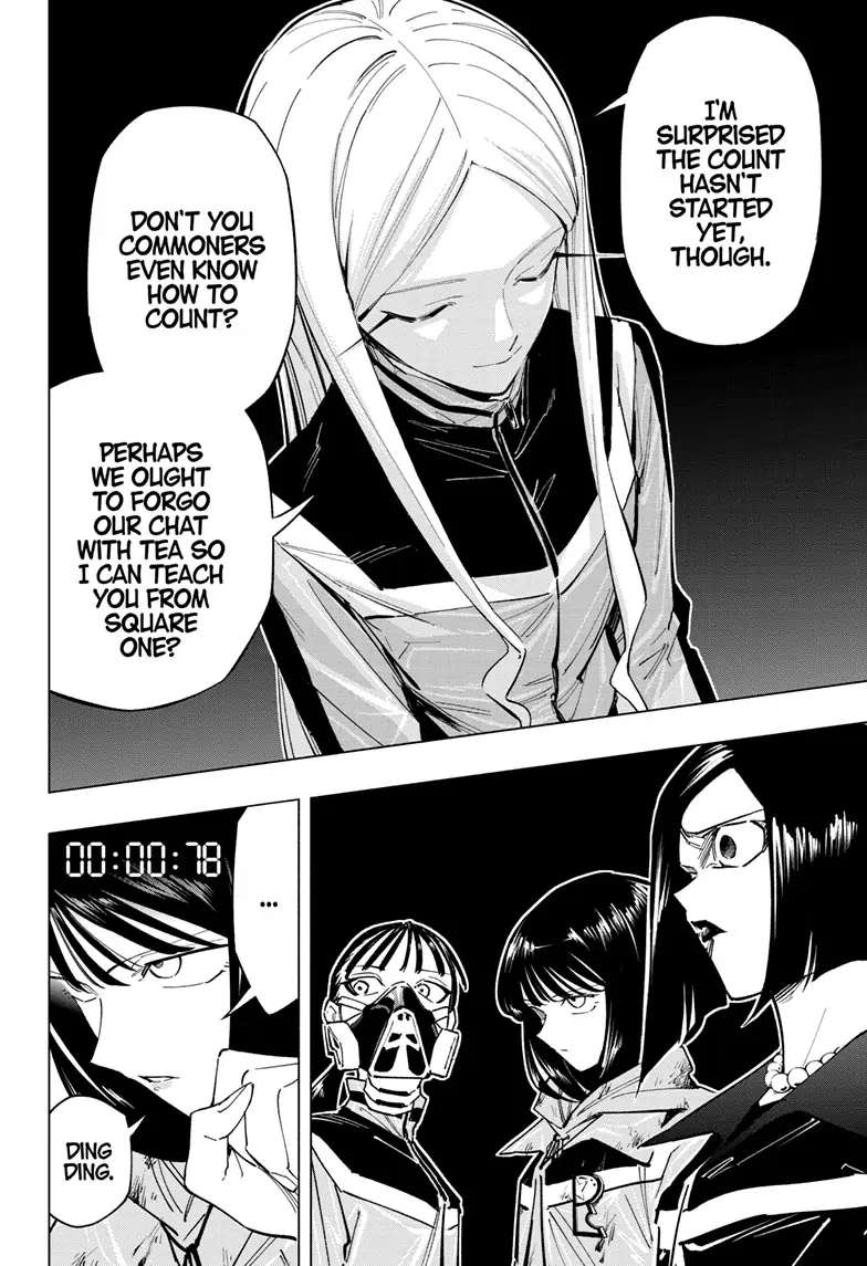 Read Cipher Academy (en) Manga Online