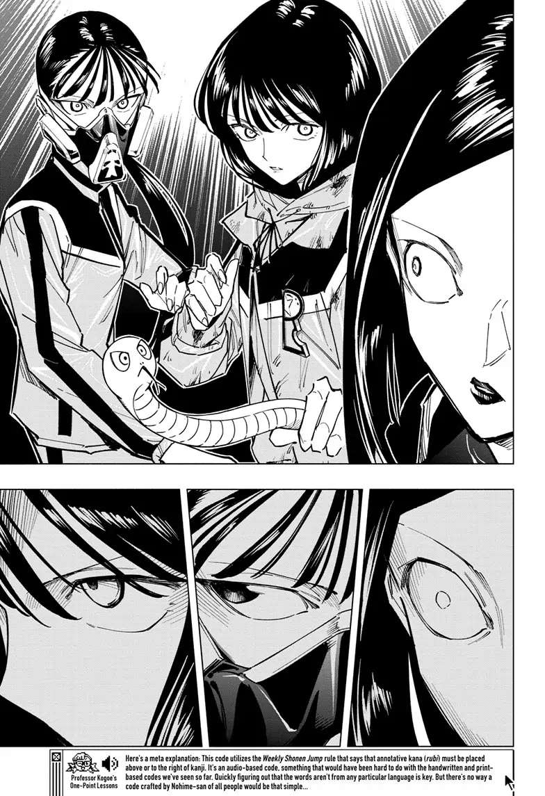 Read Cipher Academy (en) Manga Online