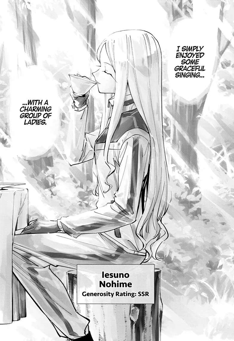 Read Cipher Academy (en) Manga Online