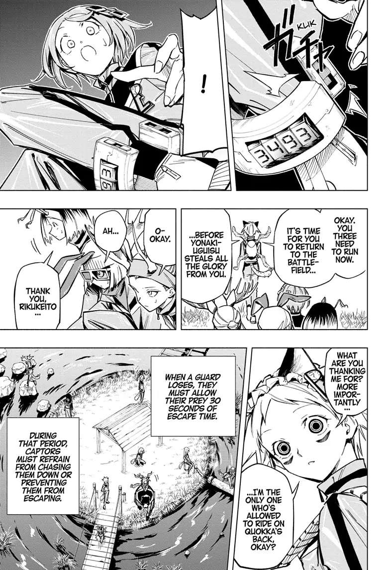 Read Cipher Academy (en) Manga Online