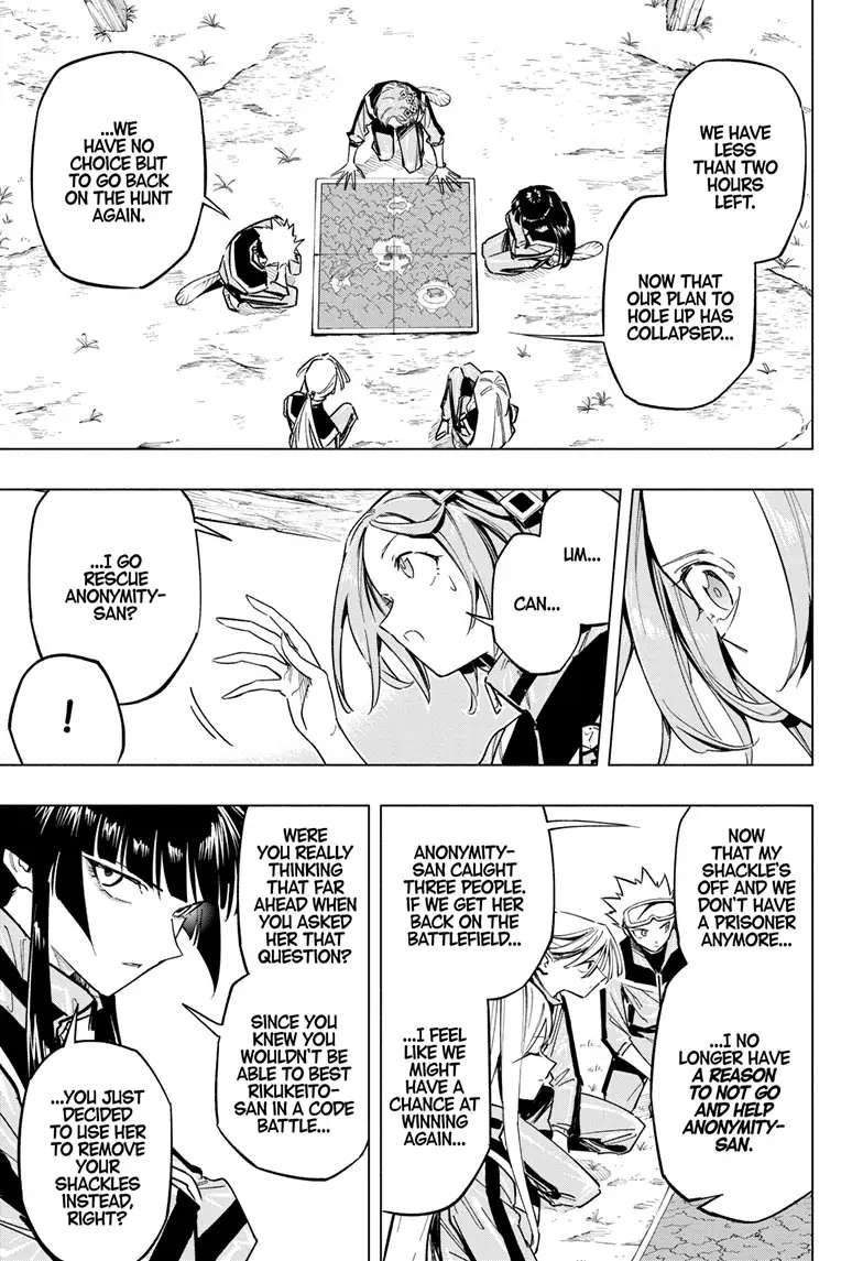 Read Cipher Academy (en) Manga Online