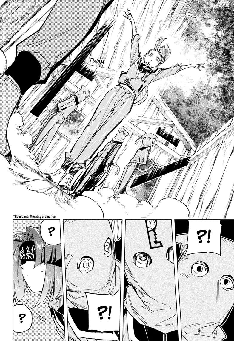 Read Cipher Academy (en) Manga Online