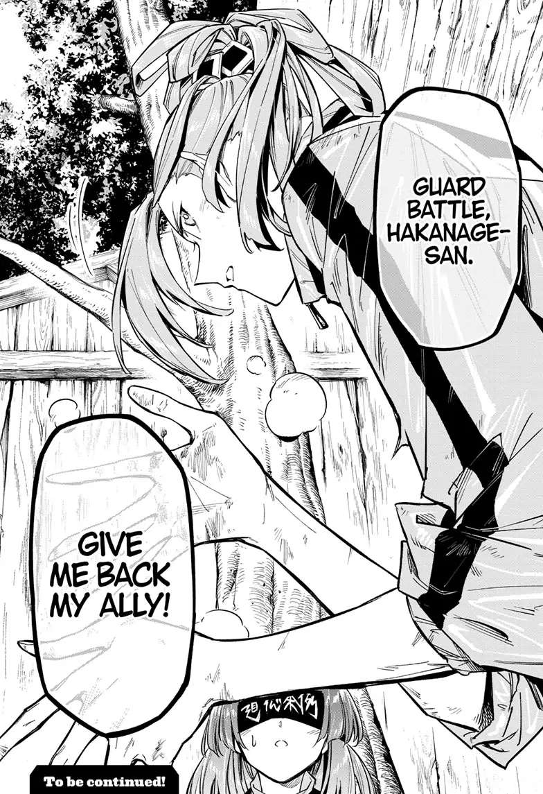 Read Cipher Academy (en) Manga Online