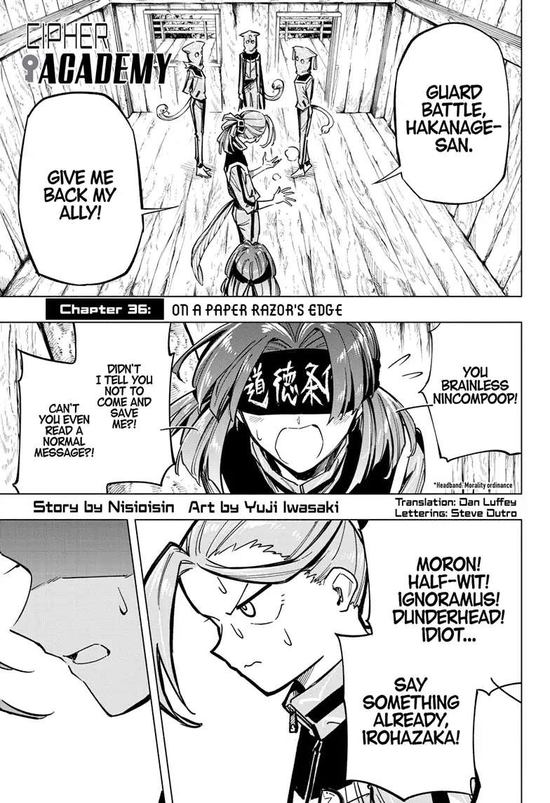 Read Cipher Academy (en) Manga Online