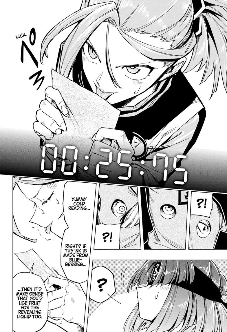 Read Cipher Academy (en) Manga Online