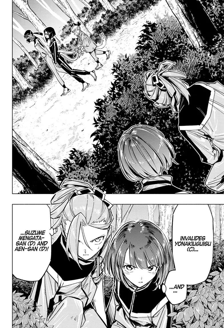 Read Cipher Academy (en) Manga Online