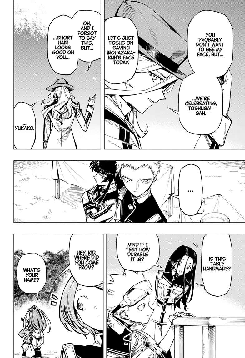 Read Cipher Academy (en) Manga Online