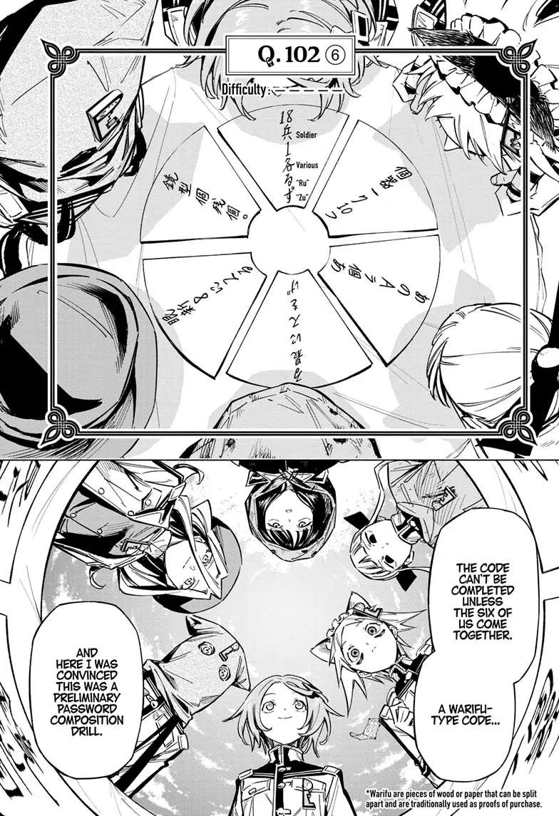 Read Cipher Academy (en) Manga Online