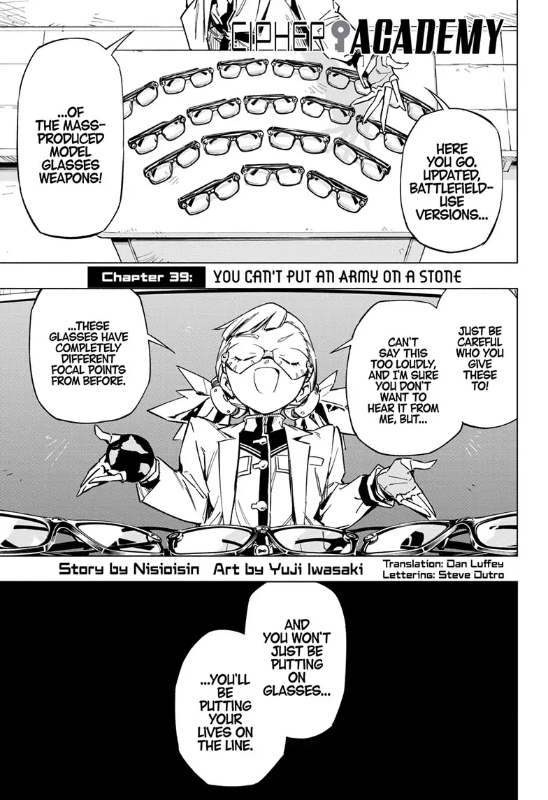 Read Cipher Academy (en) Manga Online