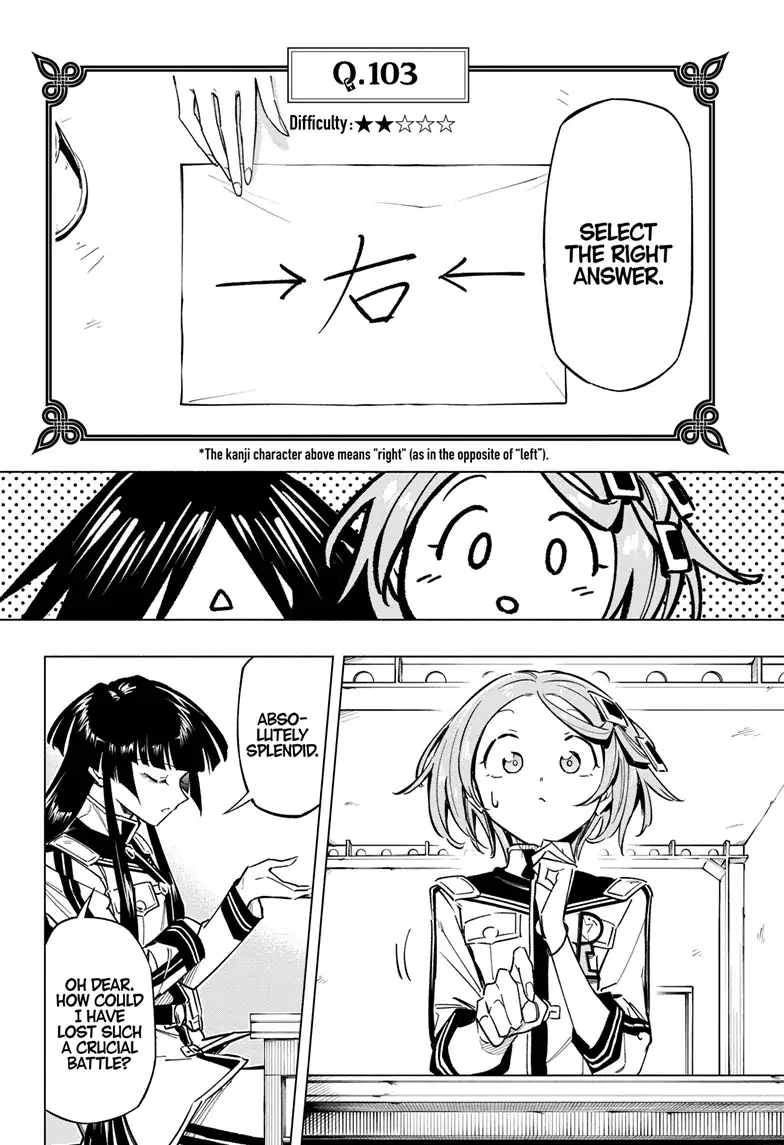 Read Cipher Academy (en) Manga Online