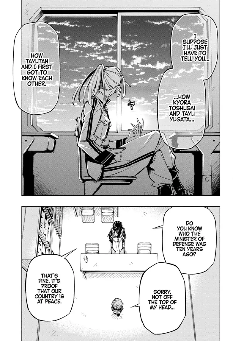 Read Cipher Academy (en) Manga Online