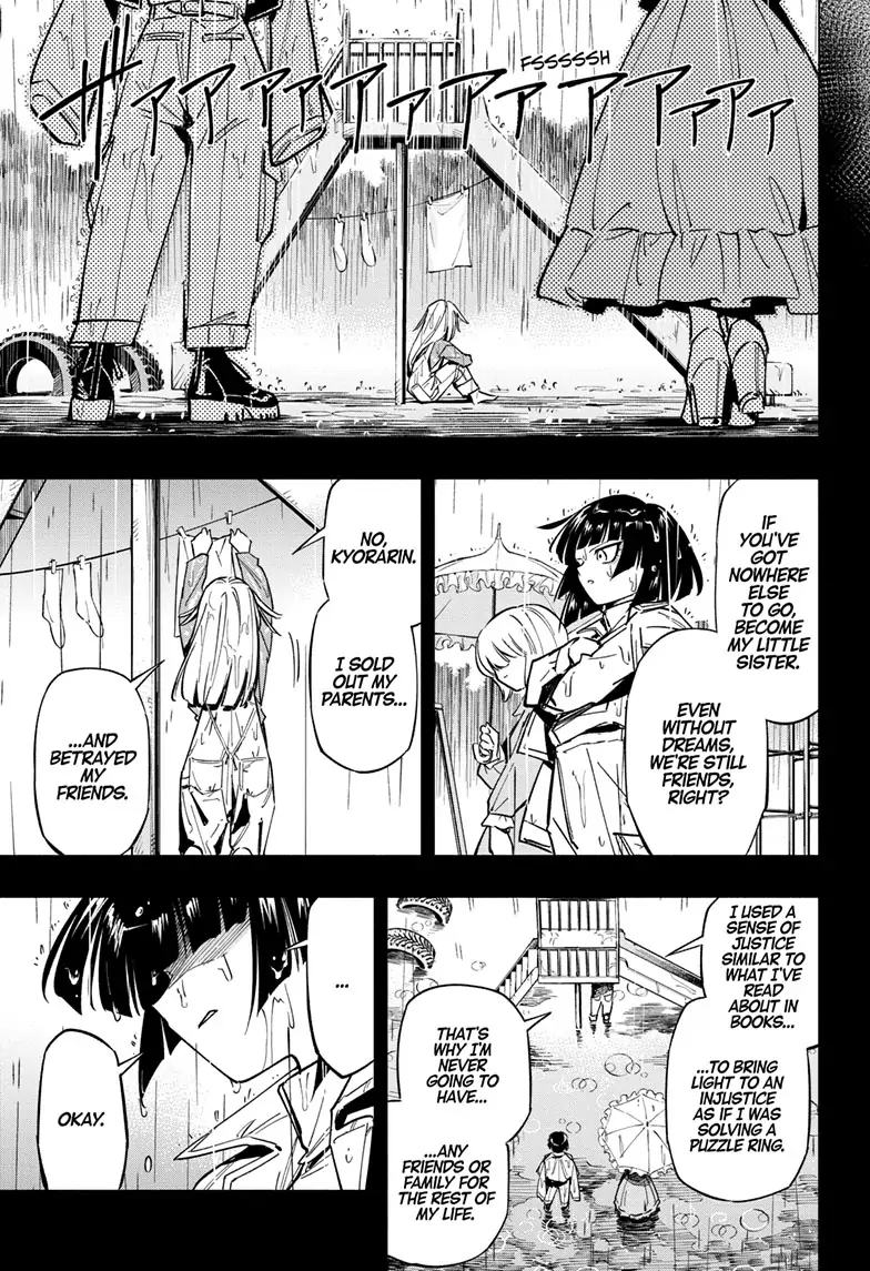 Read Cipher Academy (en) Manga Online