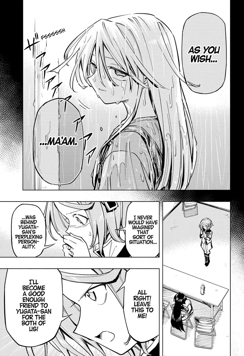 Read Cipher Academy (en) Manga Online