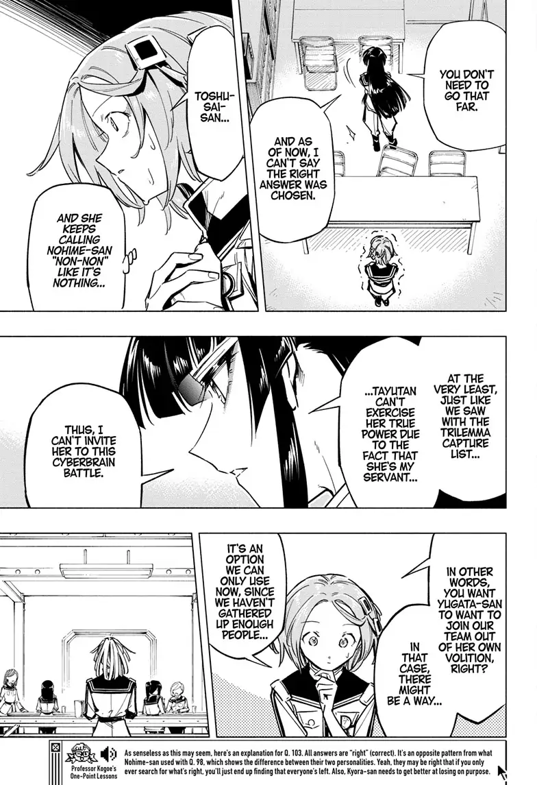 Read Cipher Academy (en) Manga Online