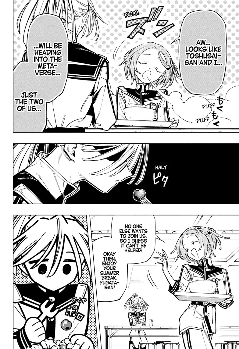 Read Cipher Academy (en) Manga Online