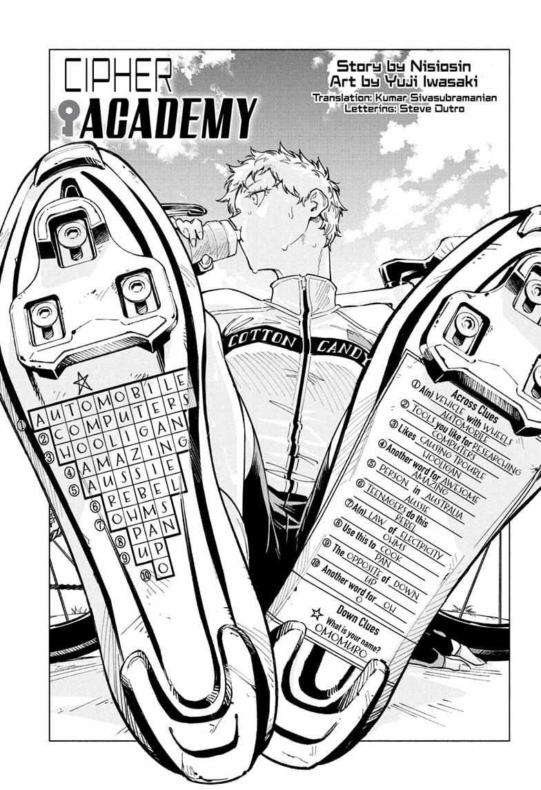 Read Cipher Academy (en) Manga Online