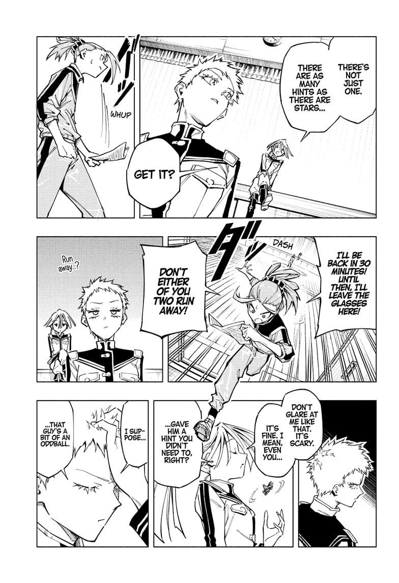 Read Cipher Academy (en) Manga Online