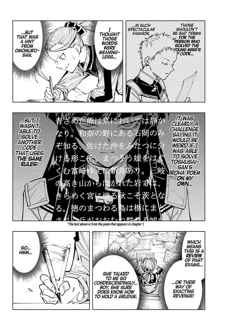 Read Cipher Academy (en) Manga Online