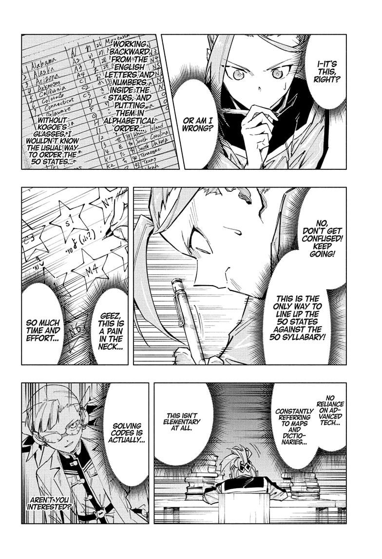 Read Cipher Academy (en) Manga Online