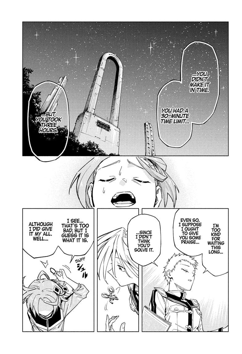 Read Cipher Academy (en) Manga Online