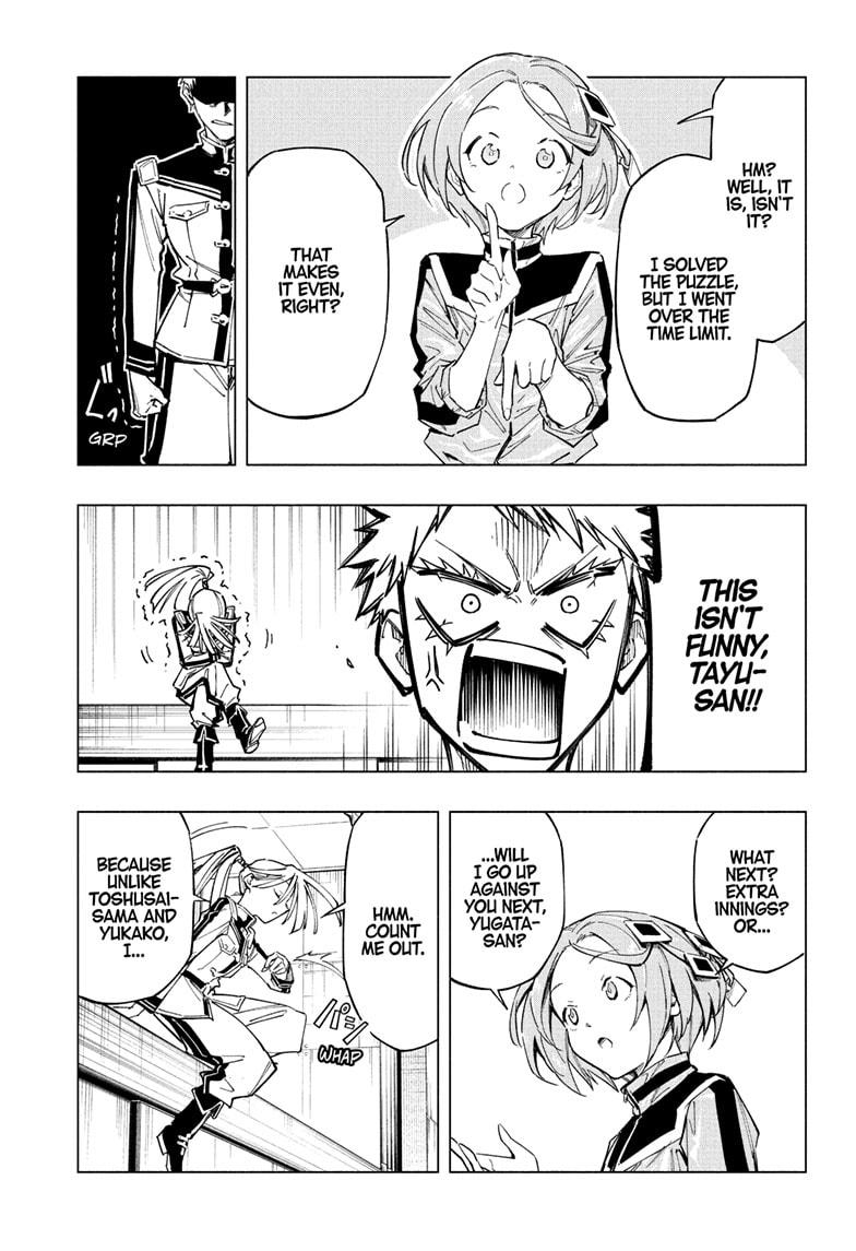 Read Cipher Academy (en) Manga Online