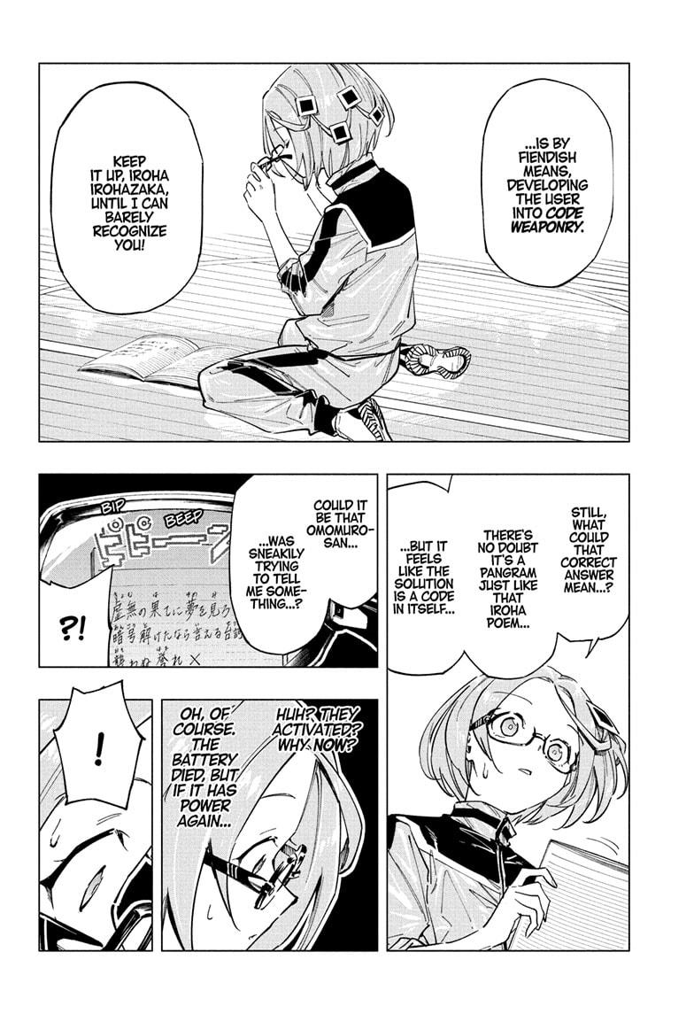 Read Cipher Academy (en) Manga Online