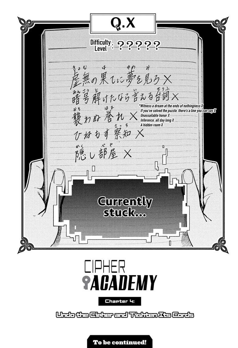 Read Cipher Academy (en) Manga Online