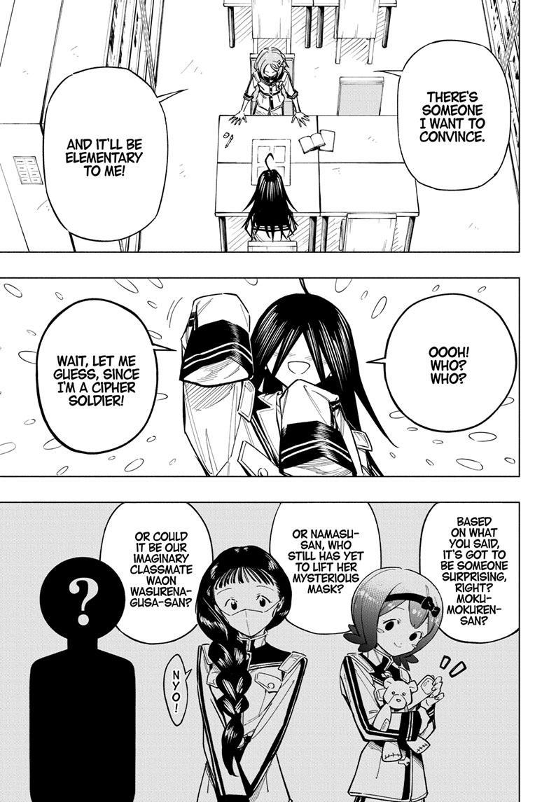 Read Cipher Academy (en) Manga Online