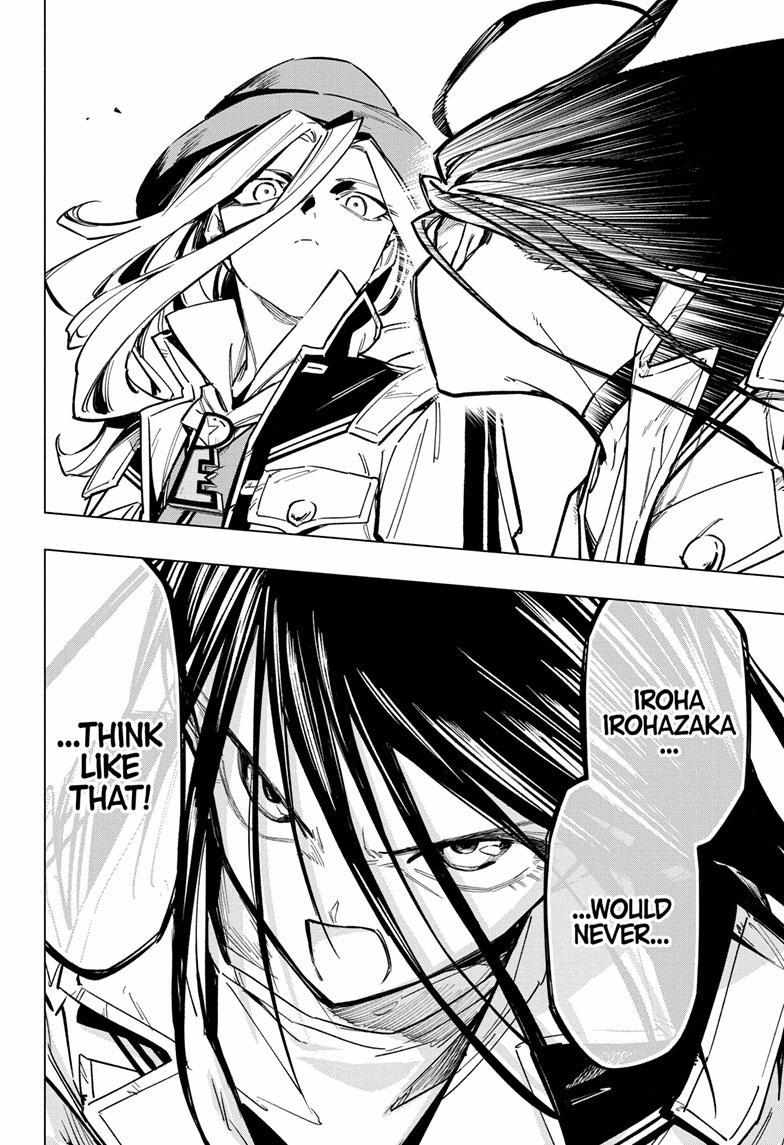 Read Cipher Academy (en) Manga Online