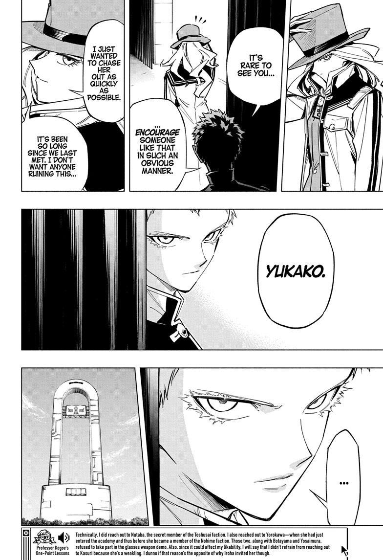 Read Cipher Academy (en) Manga Online