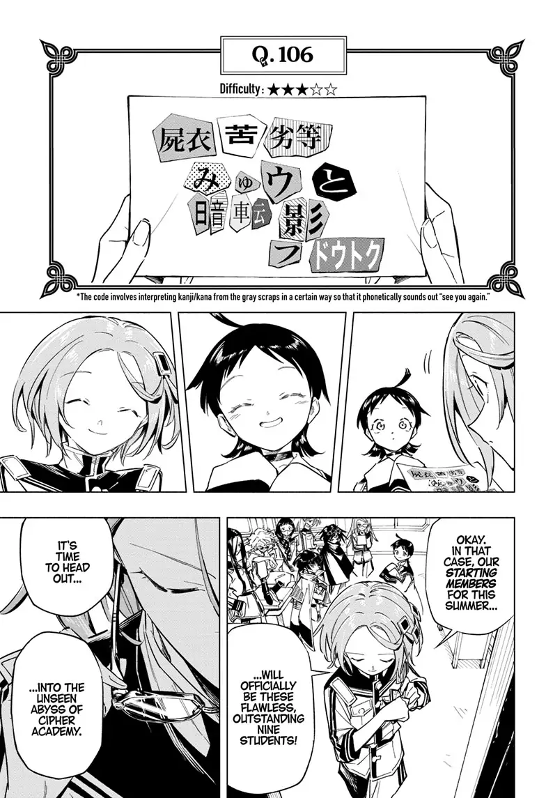 Read Cipher Academy (en) Manga Online