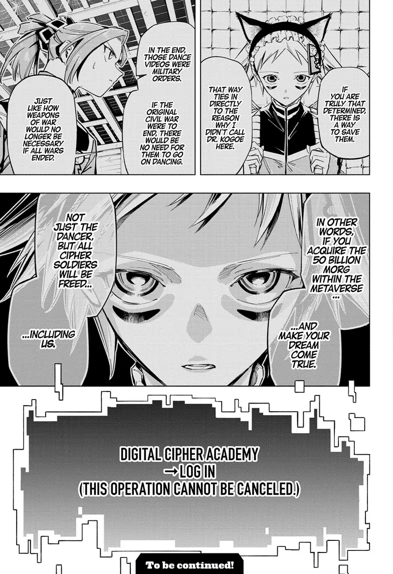 Read Cipher Academy (en) Manga Online