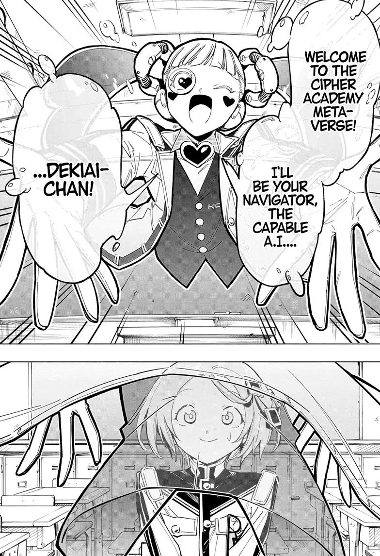 Read Cipher Academy (en) Manga Online