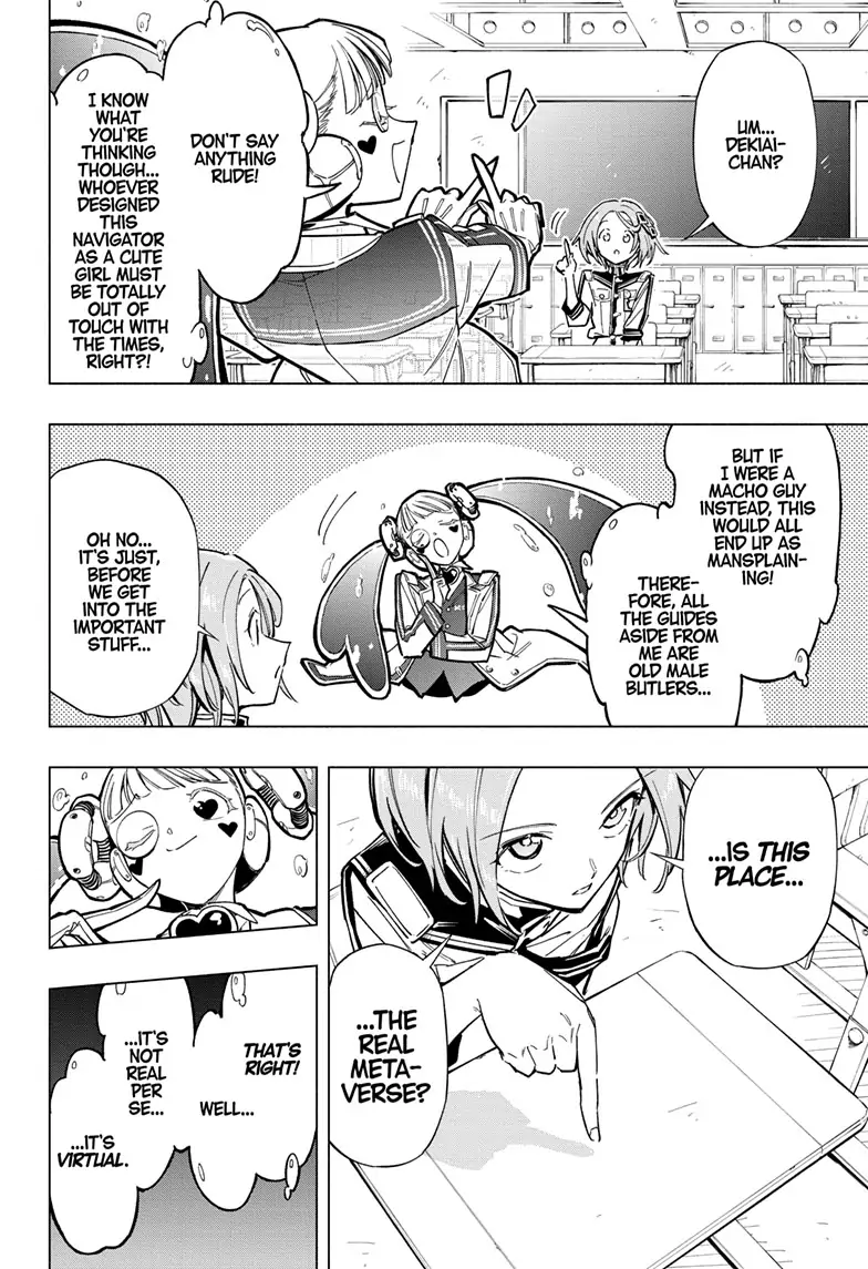 Read Cipher Academy (en) Manga Online