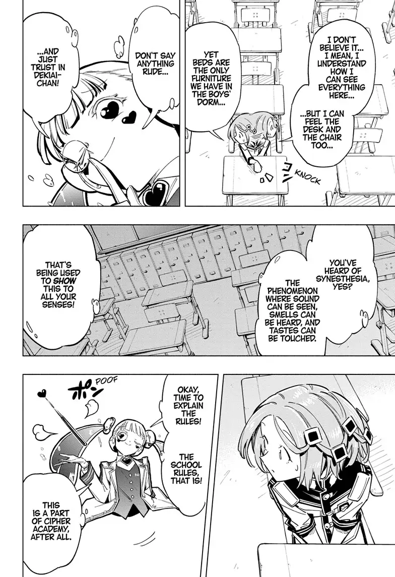 Read Cipher Academy (en) Manga Online