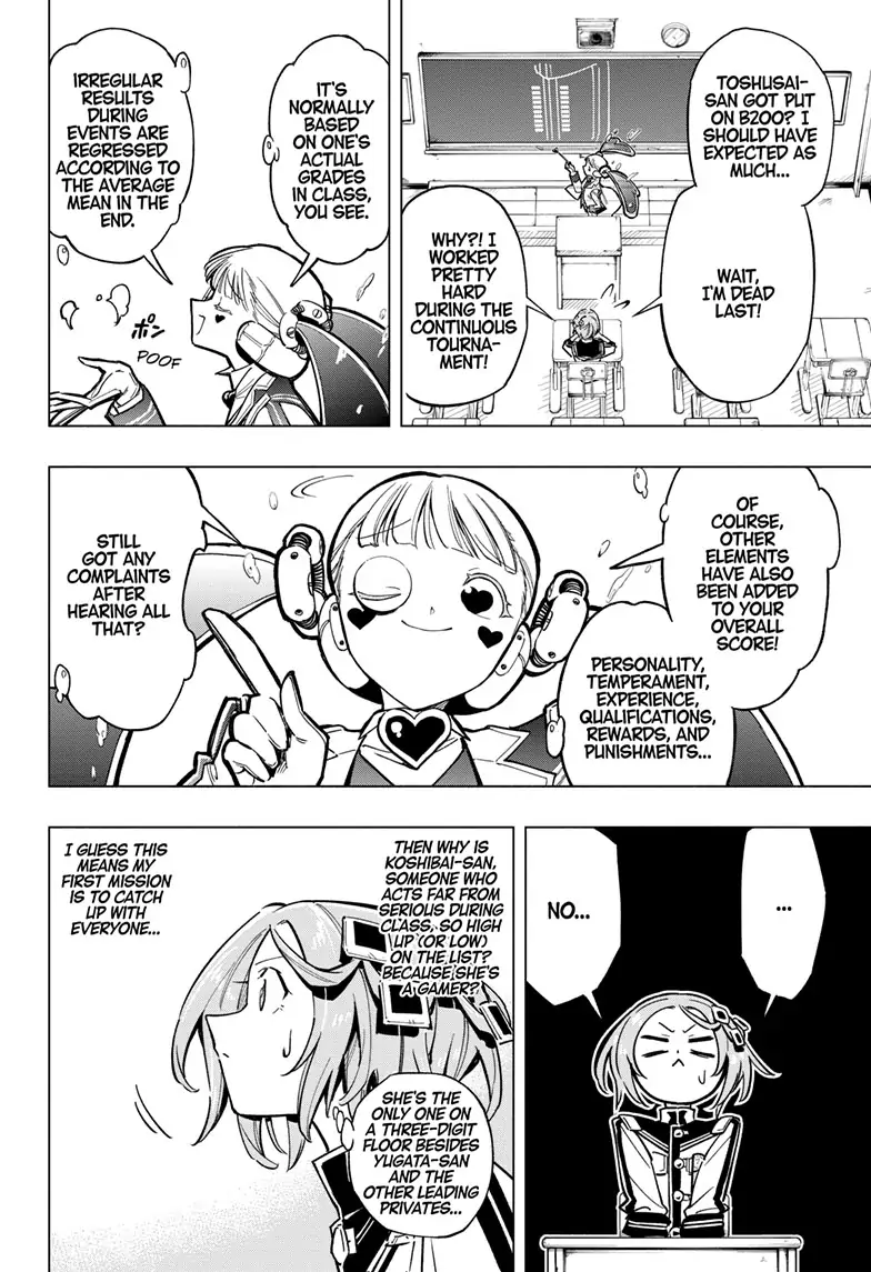 Read Cipher Academy (en) Manga Online