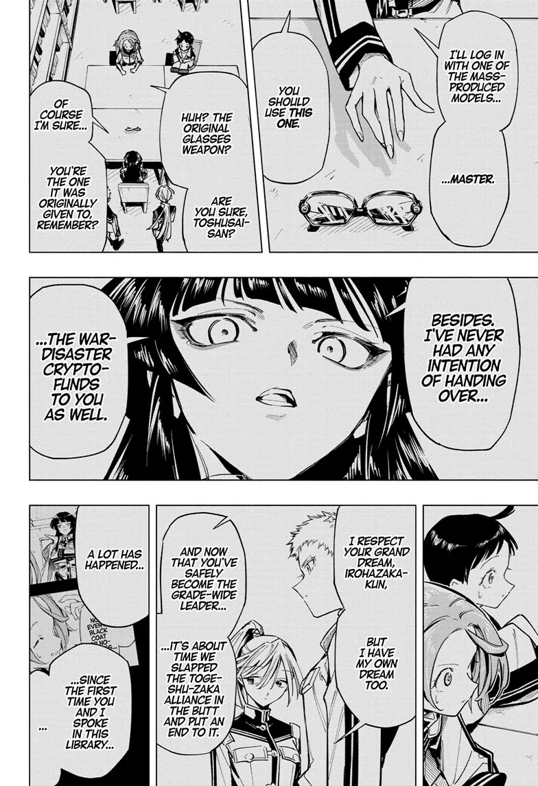 Read Cipher Academy (en) Manga Online