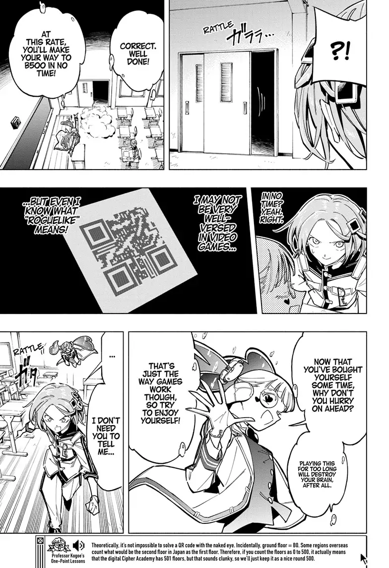 Read Cipher Academy (en) Manga Online