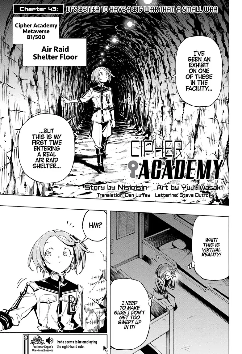 Read Cipher Academy (en) Manga Online