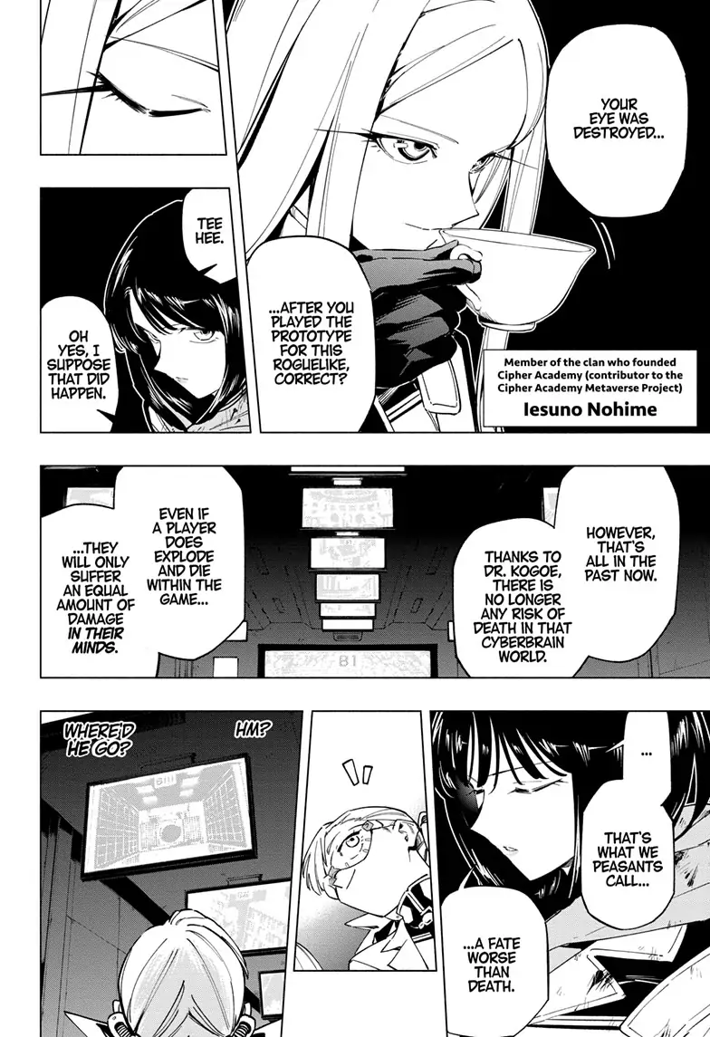 Read Cipher Academy (en) Manga Online