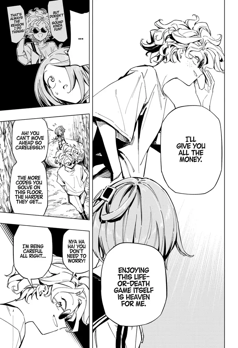 Read Cipher Academy (en) Manga Online