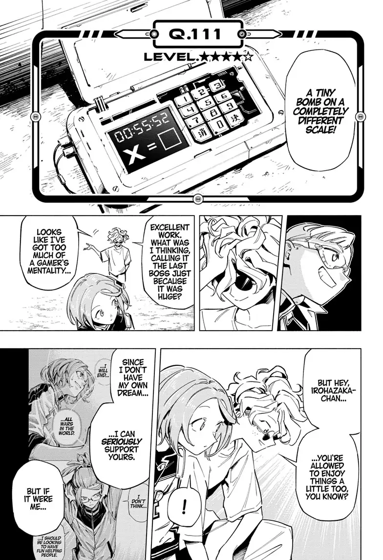 Read Cipher Academy (en) Manga Online