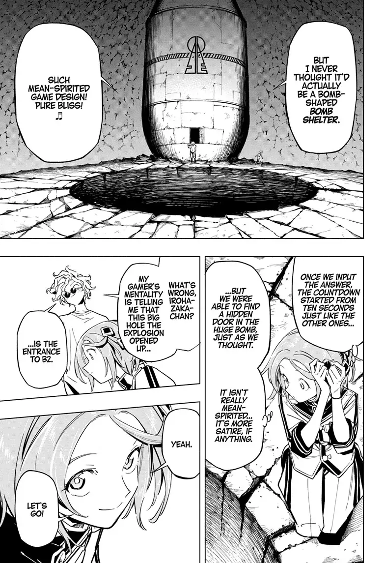 Read Cipher Academy (en) Manga Online