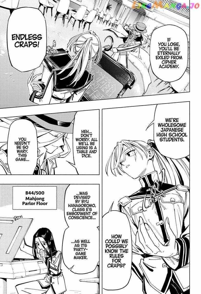 Read Cipher Academy (en) Manga Online