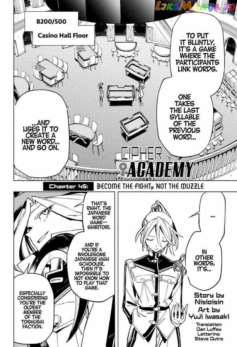 Read Cipher Academy (en) Manga Online